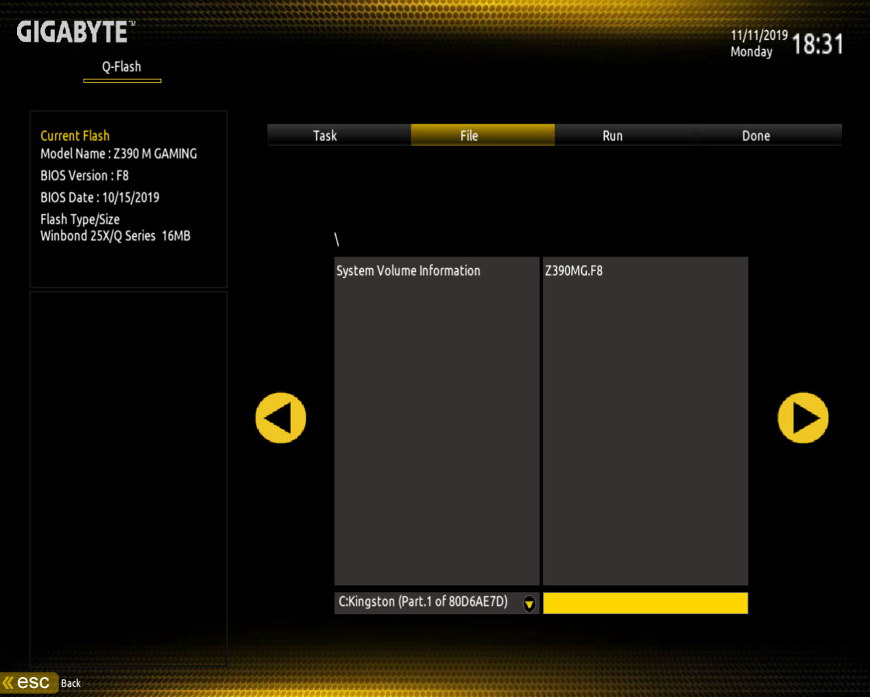 Bios will automatically terminate some programs что это